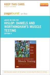 Daniels & Worthingham's Muscle Testing Pageburst on Kno Access Code : Techniques of Manual Examination and Performance Testing （9 PSC）