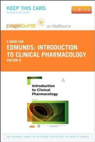 Introduction to Clinical Pharmacology Pageburst E-book on Vitalsource Retail Access Card （8 PSC）