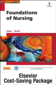 Foundations of Nursing + Virtual Clinical Excursions - Skilled Nursing （7 PCK CSM）