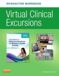 Foundations of Maternal-Newborn & Women's Health Nursing Virtual Clinical Excursions Online (Virtual Clinical Excursions - Obstetrics) （6 PAP/PSC）