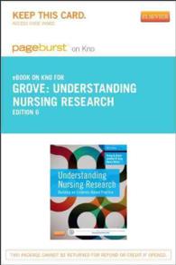Understanding Nursing Research Pageburst E-book on Kno Retail Access Card : Building an Evidence-based Practice （6 PSC）
