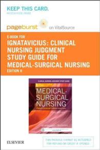 Clinical Nursing Judgment Study Guide for Medical-Surgical Nursing Pageburst Digital Book Retail Access Card : Patient-Centered Collaborative Care （8 MAC WIN）
