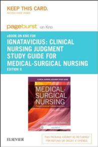 Medical-Surgical Nursing Pageburst E-book on Kno Retail Access Card : Patient-Centered Collaborative Care （8 PSC STG）