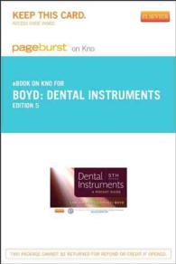 Dental Instruments Pageburst on KNO Access Code : A Pocket Guide （5 PSC）