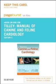 Manual of Canine and Feline Cardiology Pageburst E-book on Kno Retail Access Card （5 PSC）