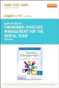 Practice Management for the Dental Team Pageburst on Kno Access Code （8 PSC）