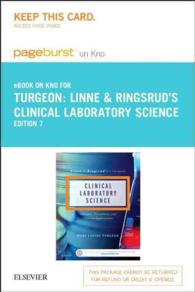 Linne & Ringsrud's Clinical Laboratory Science Pageburst Ebook on Kno Retail Access Card : Concepts, Procedures, and Clinical Applications （7 PSC）
