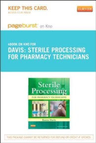 Sterile Processing for Pharmacy Technicians Pageburst on Kno Access Code （1 PSC）
