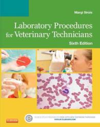Laboratory Procedures for Veterinary Technicians Pageburst E-book on Kno Retail Access Card （6 PSC）
