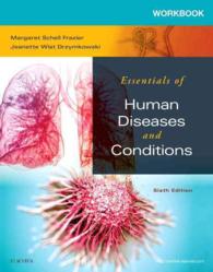 Essentials of Human Diseases and Conditions （6 CSM WKB）