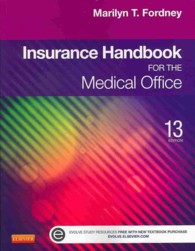 Insurance Handbook for the Medical Office （13 PCK WKB）