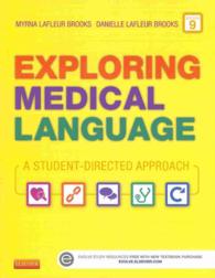 Exploring Medical Language : A Student-Directed Approach （9 PCK FLC）