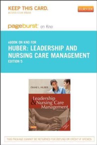 Leadership and Nursing Care Management Pageburst on Kno Retail Access Code （5 PSC）