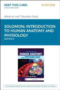 Introduction to Human Anatomy and Physiology, Pageburst E-book on Kno (Pain Research and Clinical Management) （4 PSC）