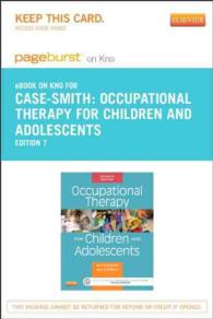 Occupational Therapy for Children Pageburst on KNO Access Code （7 PSC）
