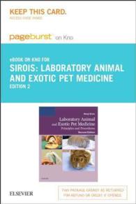 Laboratory Animal and Exotic Pet Medicine - Pageburst E-book on Kno Retail Access Card : Principles and Procedures （2 PSC）