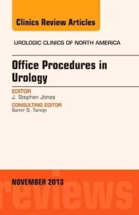 Office-Based Procedures, an issue of Urologic Clinics (The Clinics: Internal Medicine)