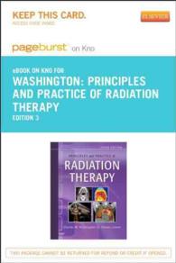 Principles and Practice of Radiation Therapy Pageburst E-book on Kno （3 PSC）
