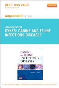 Canine and Feline Infectious Diseases Pageburst E-book on Kno Retail Access Card （PSC）