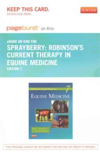Robinson's Current Therapy in Equine Medicine Pageburst on Kno Access Code （7 PSC）