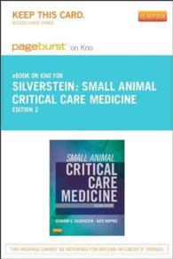 Small Animal Critical Care Medicine Pageburst on Kno Access Code （2 PSC）
