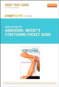 Mosby's Stretching Pocket Guide Pageburst E-book on Kno Retail Access Card （PSC）