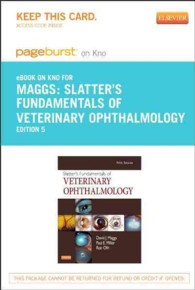 Slatter's Fundamentals of Veterinary Ophthalmology - Elsevier E-Book on Intel Education Study （5 PSC）