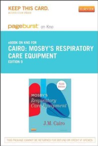 Mosby's Respiratory Care Equipment Pageburst on Kno Access Code （9 PSC）