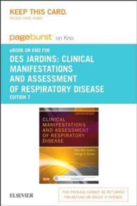 Clinical Manifestations and Assessment of Respiratory Disease Pageburst Ebook on Kno Retail Access Card （7 PSC）