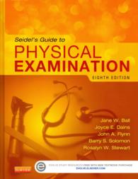 Seidel's Guide to Physical Examination （8 PCK HAR/）