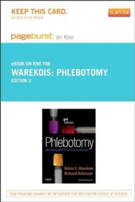 Phlebotomy Pageburst E-book on Kno Retail Access Card : Worktext and Procedures Manual （3 PSC）