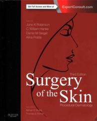 皮膚外科（第３版）<br>Surgery of the Skin : Procedural Dermatology （3RD）