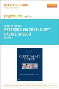 Cleft Palate Speech Pageburst on KNO Retail Access Code （4 PSC）