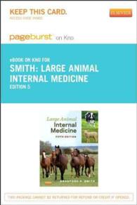 Large Animal Internal Medicine Pageburst E-book on Kno Access Card （5 PSC）