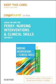 Nursing Interventions & Clinical Skills Pageburst eBook on Kno Access Card （6 PSC）