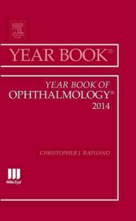 Year Book of Ophthalmology 2014 (Year Books)