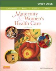 Maternity & Women's Health Care (Study Guide for Maternity and Women's Health Care) （11 STG）