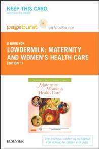 Maternity & Women's Health Care Pageburst on VitalSource Retail Access Code （11 PSC）
