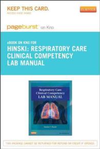 Respiratory Care Clinical Competency Lab Manual Pageburst E-book on Kno Retail Access Card （PSC）