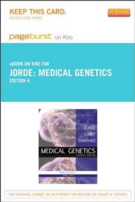 Medical Genetics : Pageburst E-book on Kno （4 PSC）