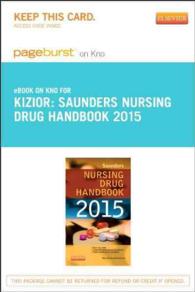 Saunders Nursing Drug Handbook 2015 : Pageburst E-book on Kno Retail Access Card （PSC）