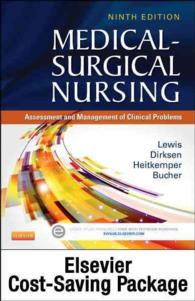 Elsevier Adaptive Learning and Quizzing for Medical-surgical Nursing （9 PSC）