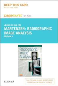Radiographic Image Analysis Pageburst on KNO Retail Access Code （4 PSC）