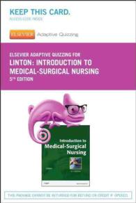 Elsevier Adaptive Quizzing for Introduction to Medical-surgical Nursing Retail Access Card （5 PSC）