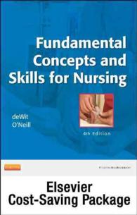 Fundamental Concepts and Skills for Nursing + Elsevier Adaptive Quizzing （4 PAP/PSC）