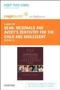 Mcdonald and Avery's Dentistry for the Child and Adolescent - Pageburst E-book on Vitalsource Retail Access Card （10 PSC）