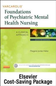 Varcarolis' Foundations of Psychiatric Mental Health Nursing + Elsevier Adaptive Quizzing Package （7 PAP/PSC）