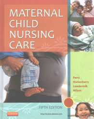Maternal Child Nursing Care （5 PCK HAR/）