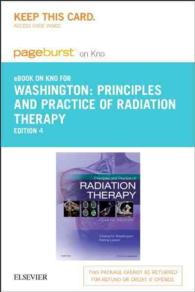 Principles and Practice of Radiation Therapy Pageburst E-book on Kno （4 PSC）