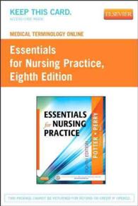 Nursing Skills Online Version 3.0 for Potter Essentials for Nursing Practice User Guide and Access Code （8 PSC）